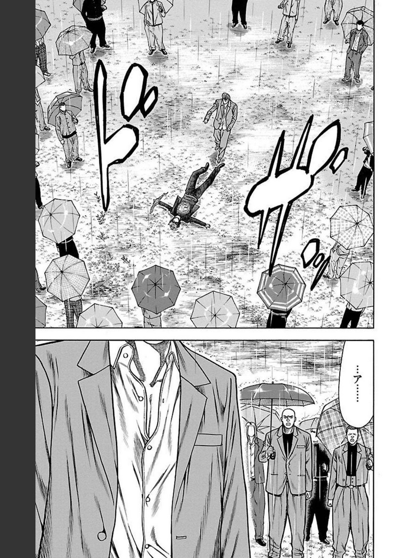 105