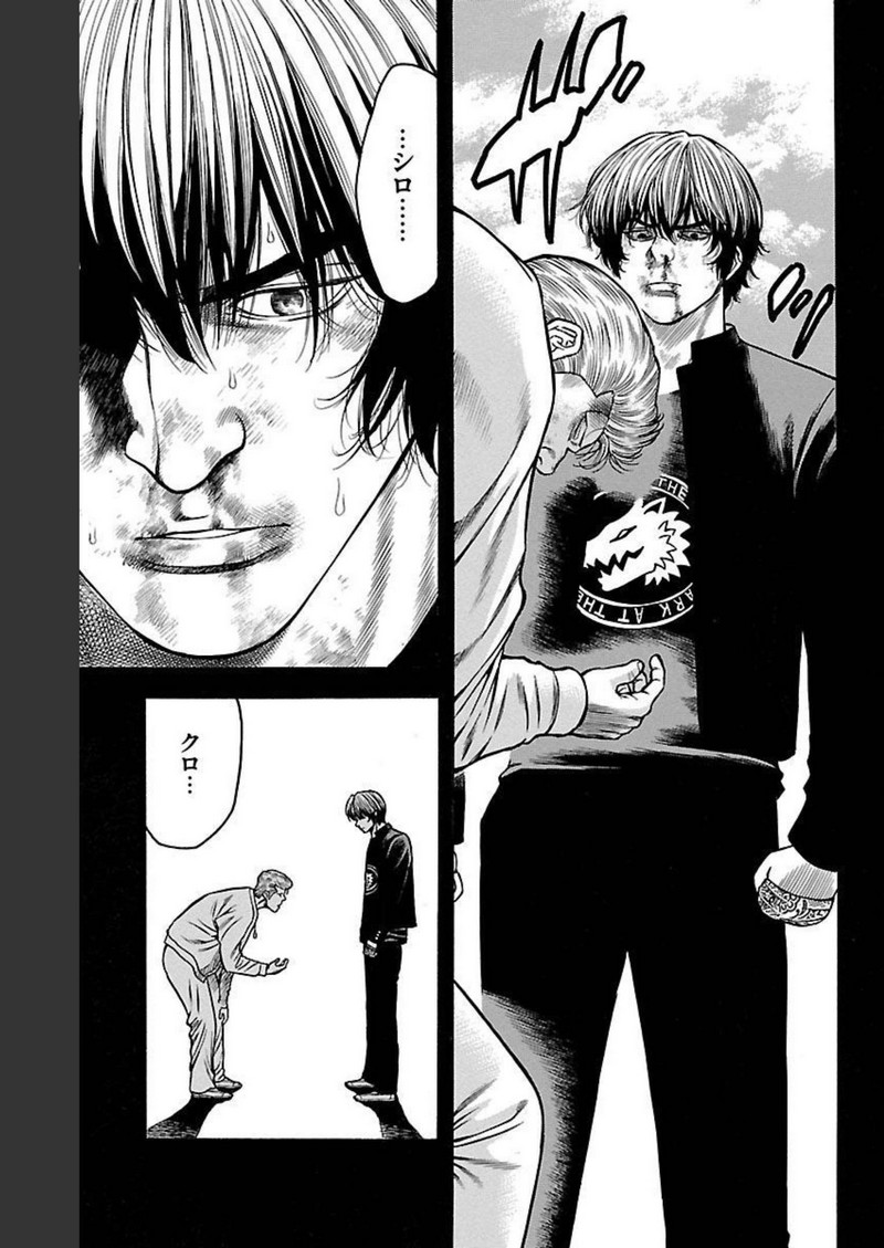 87