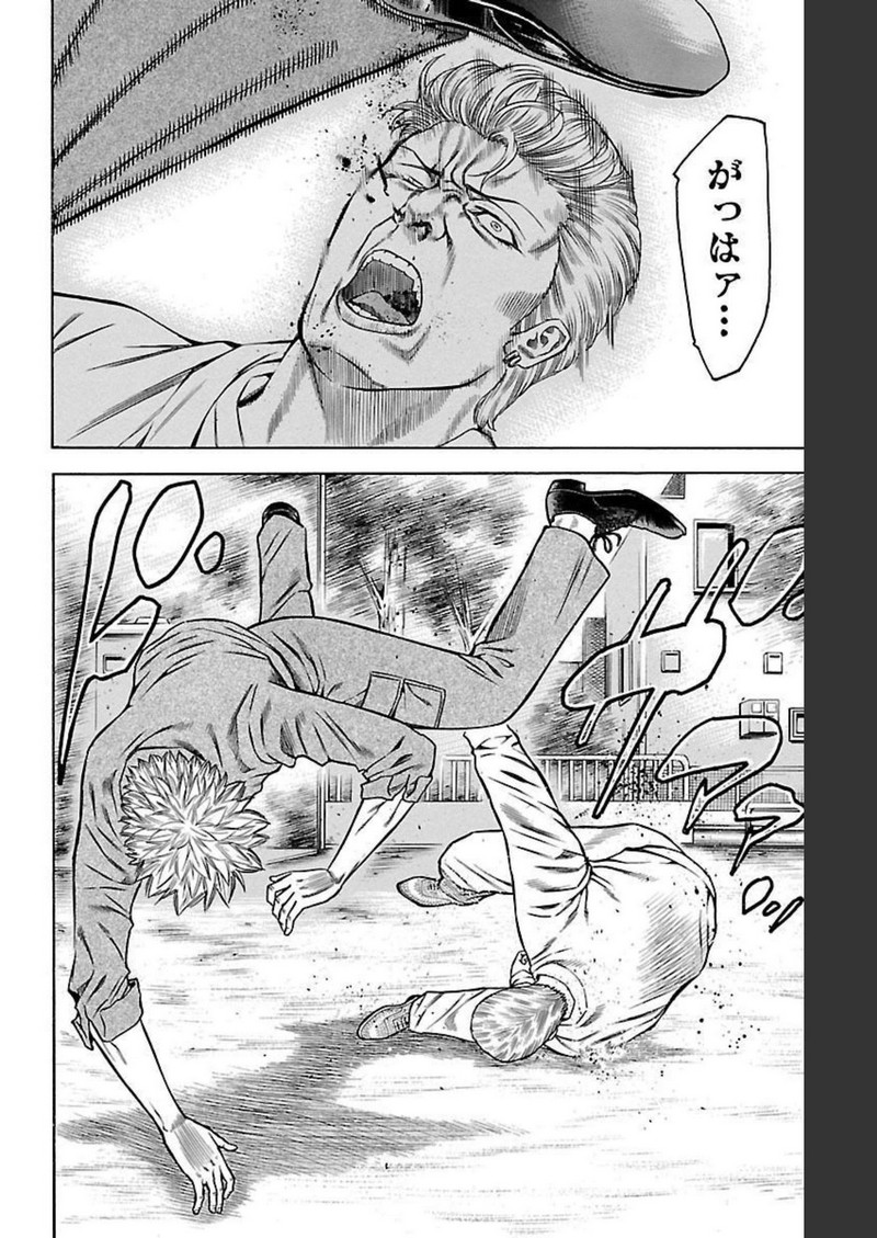 104