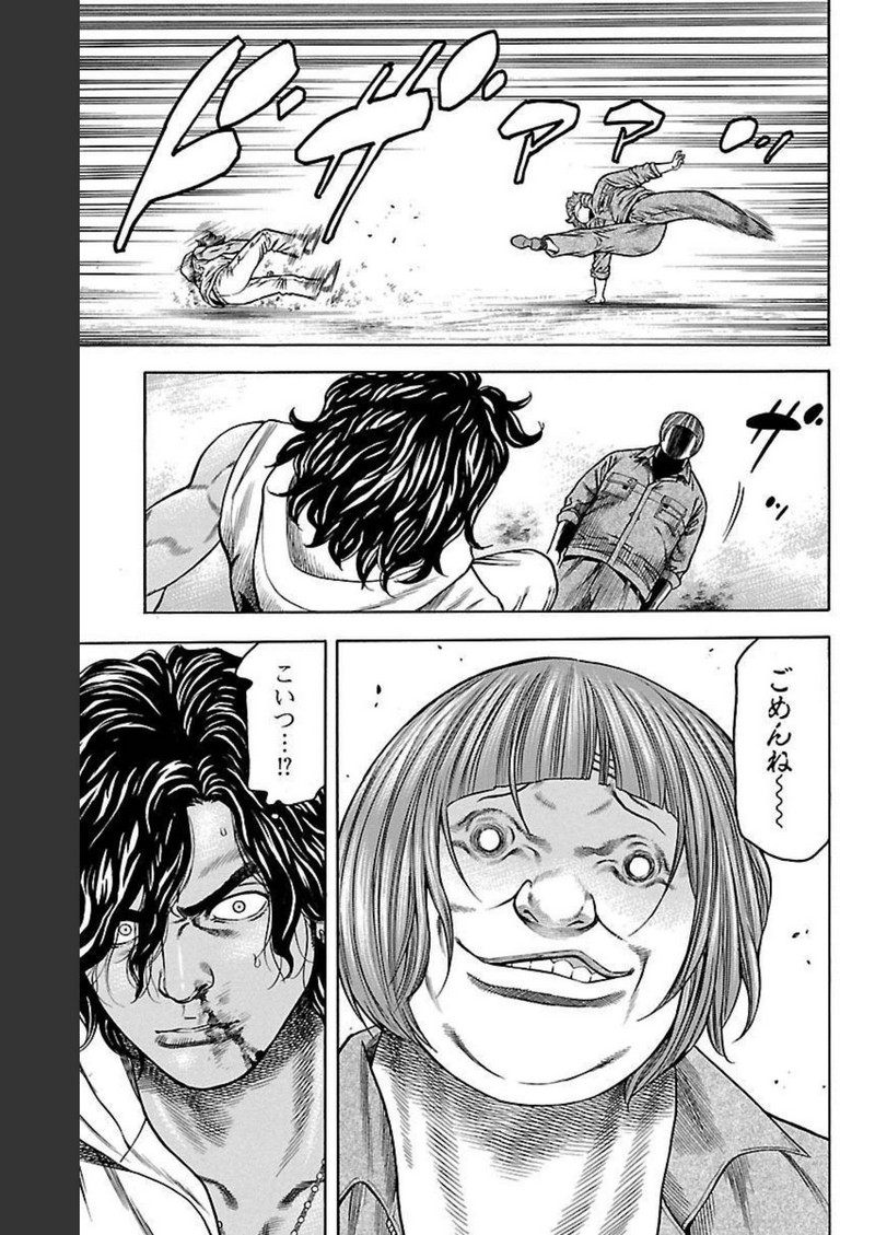 82