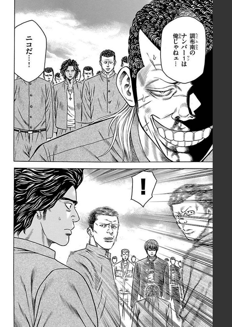 66