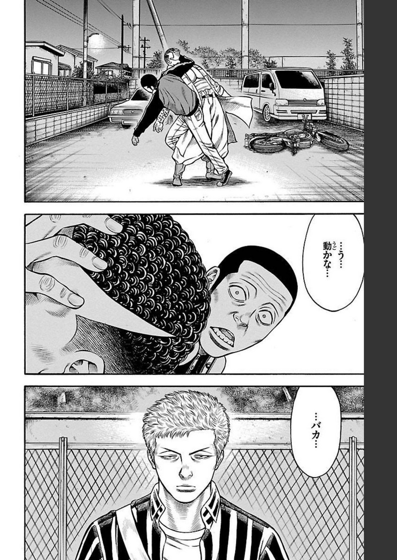 60