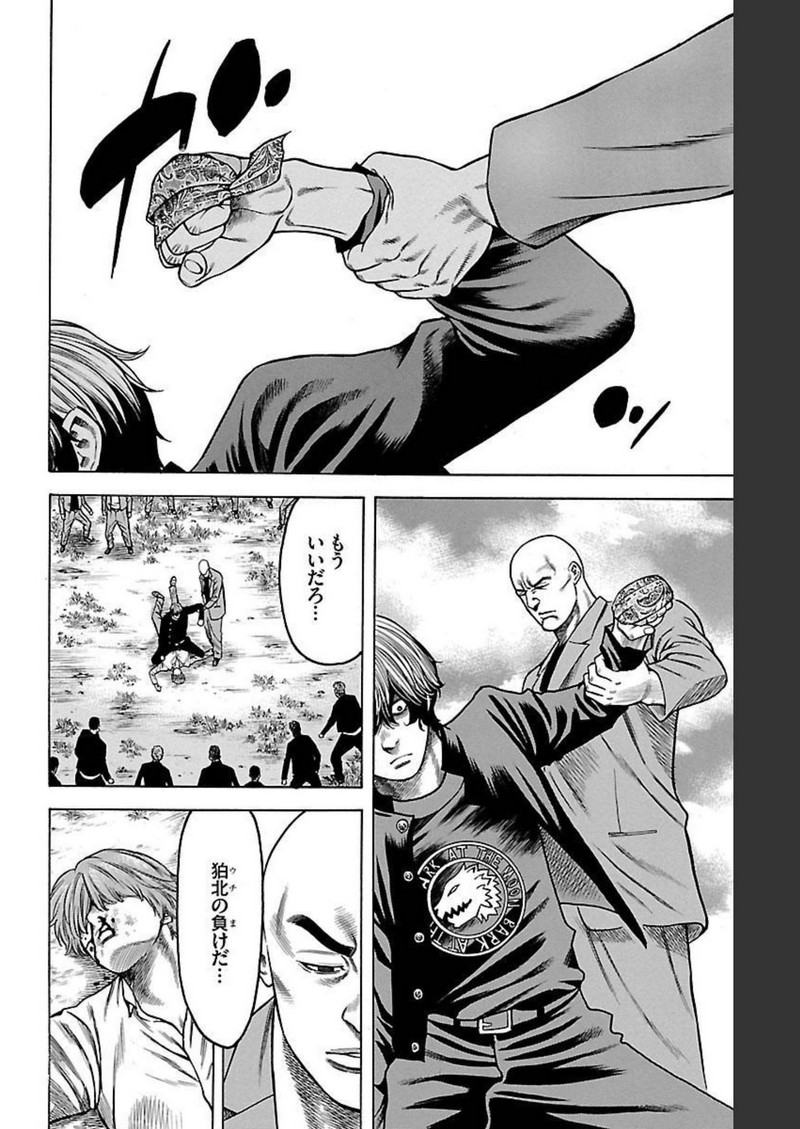 132