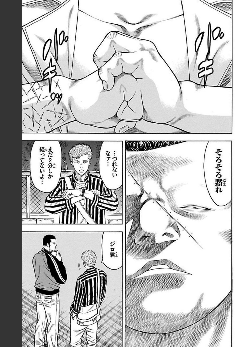 57