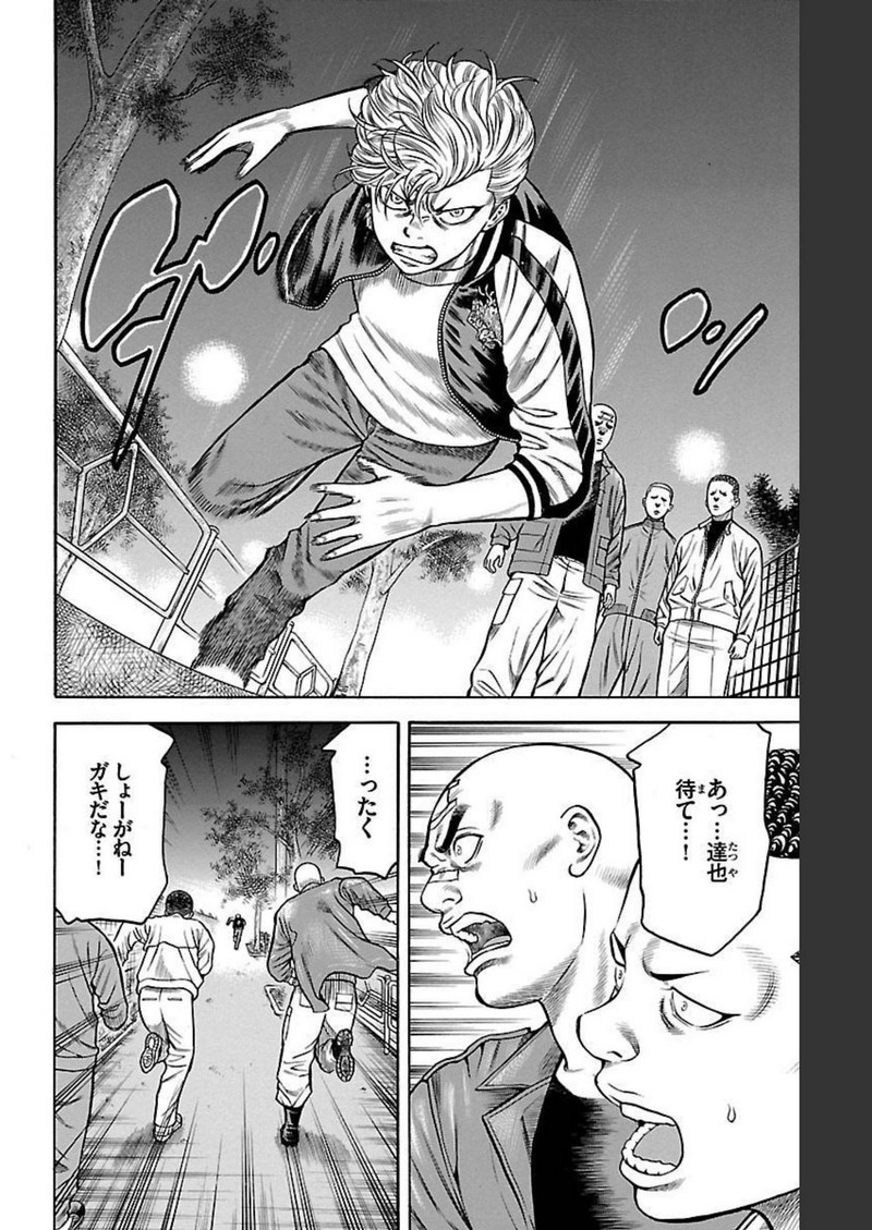 42