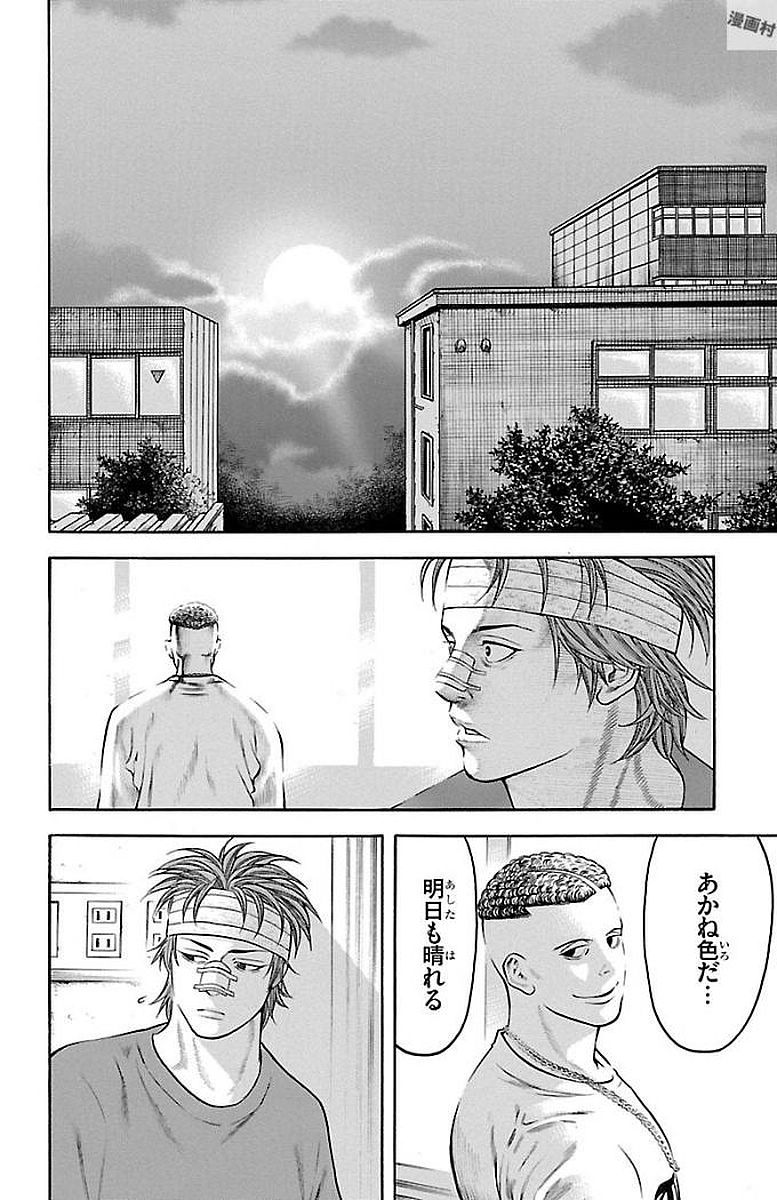 114
