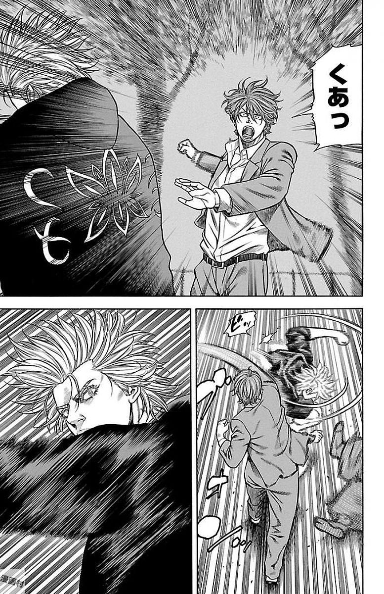 123