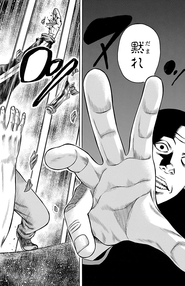 120