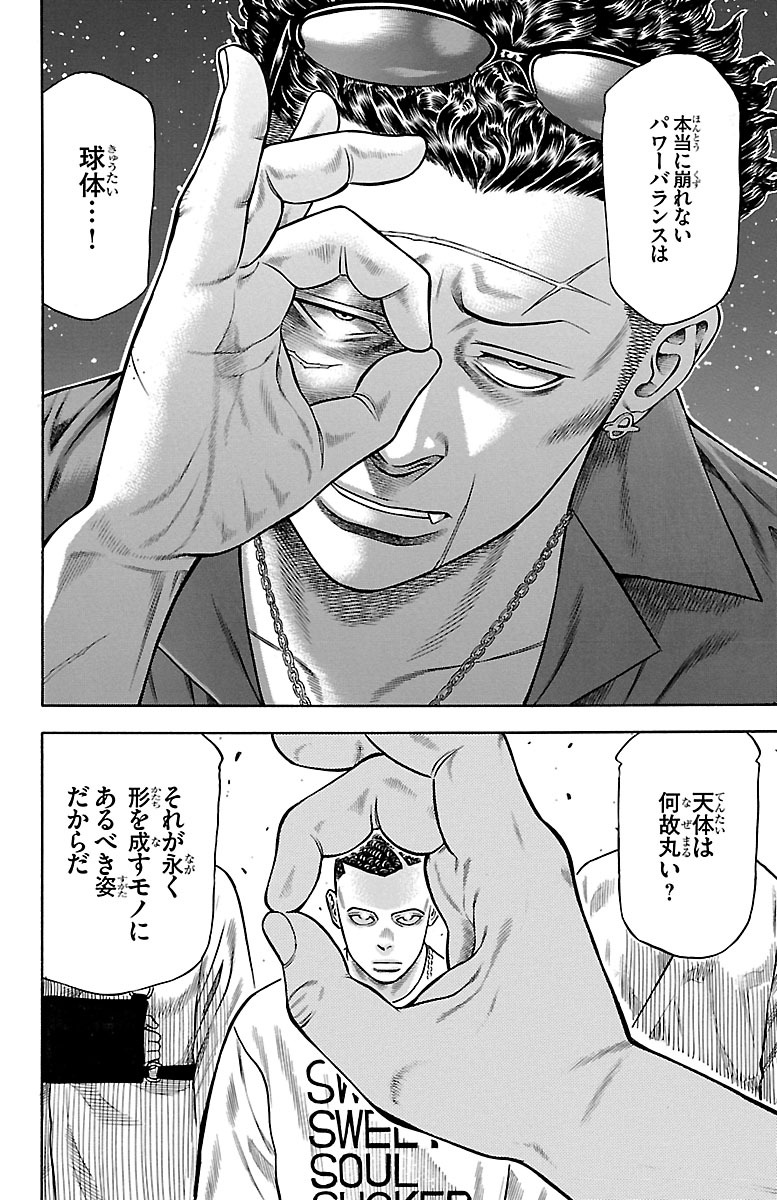 78