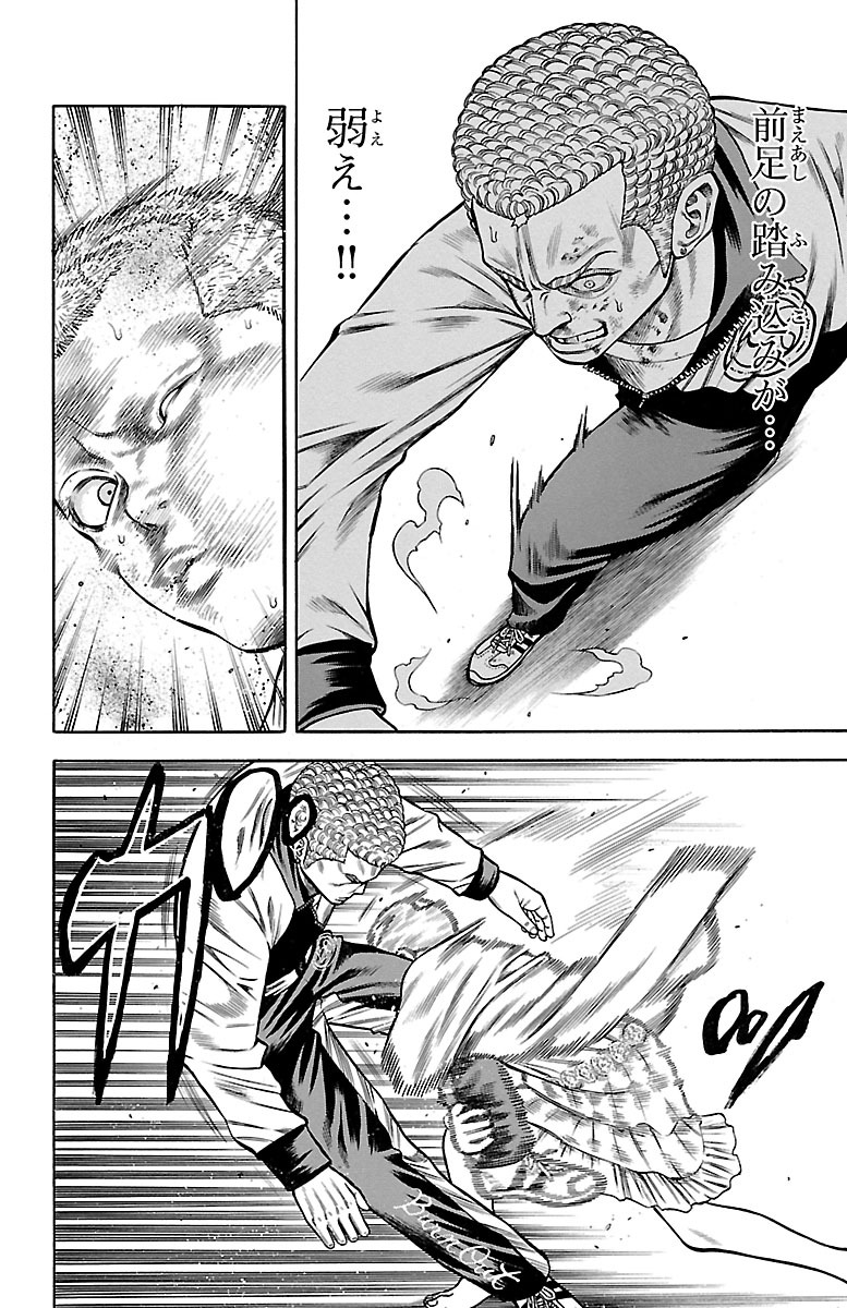114