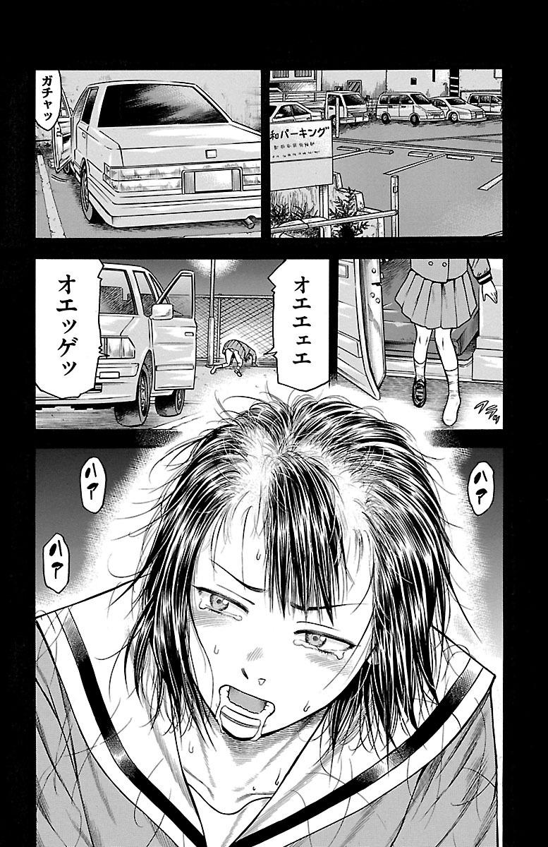 102