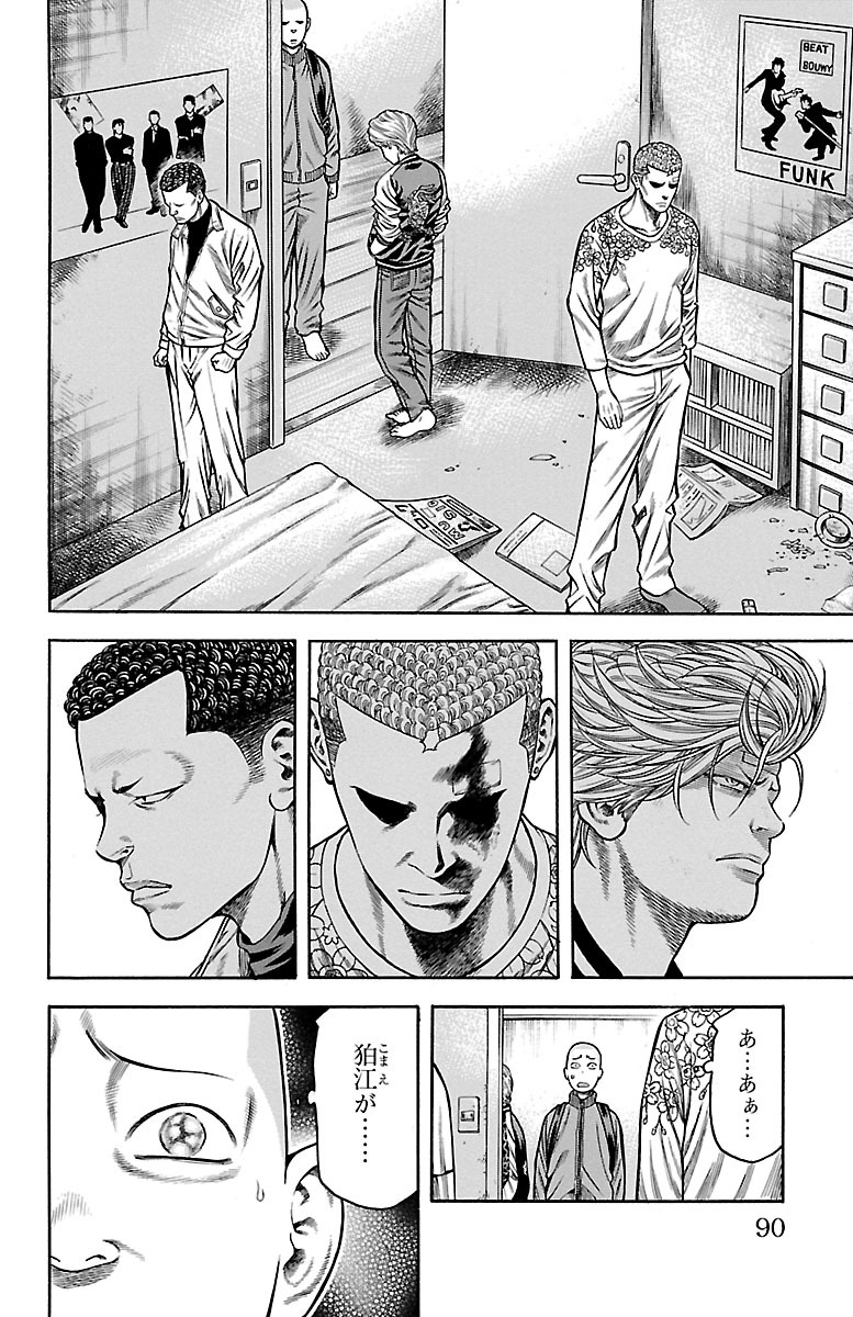 114
