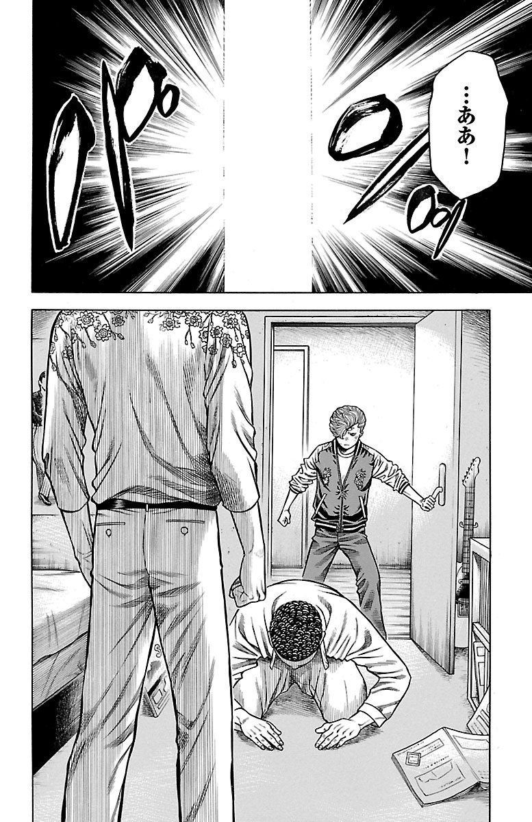 66