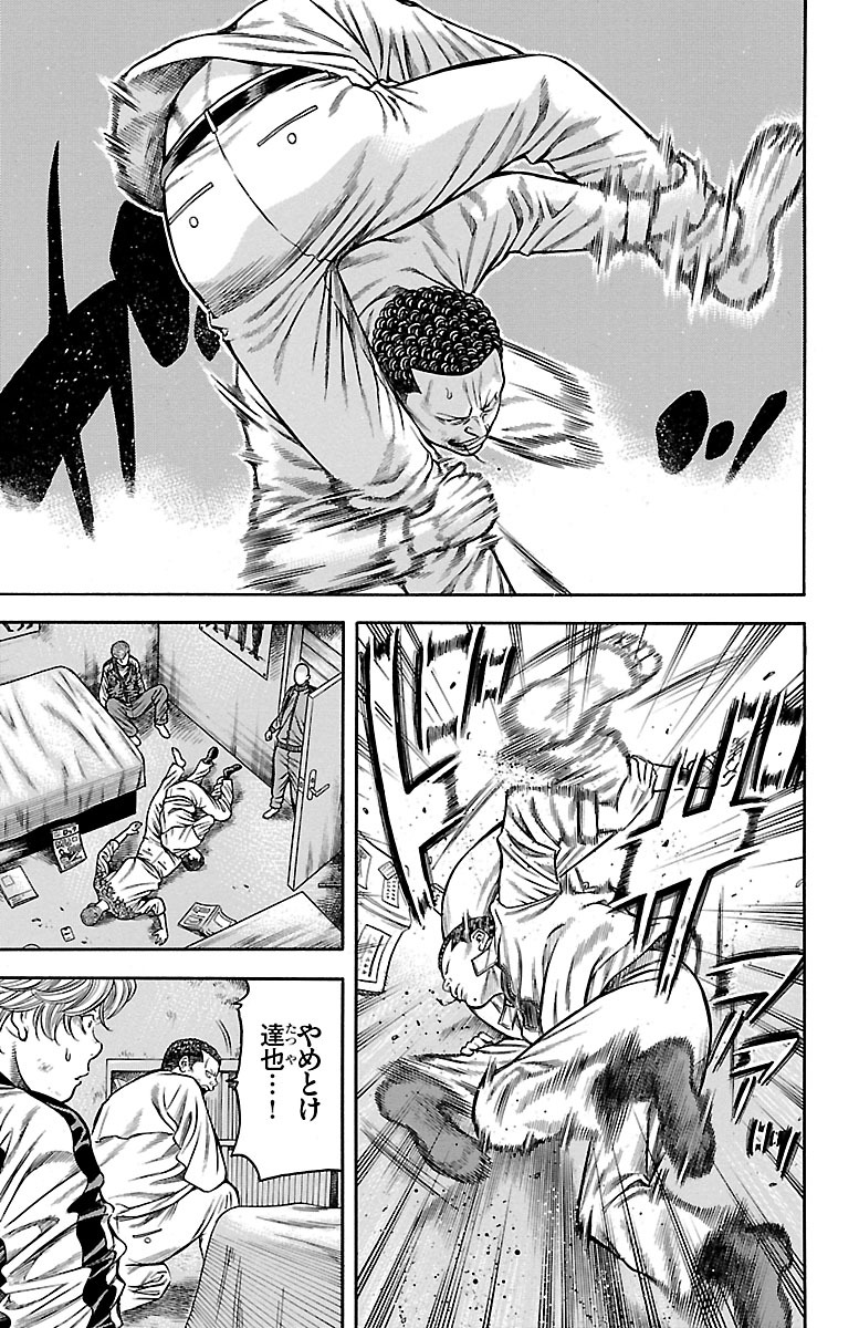 105