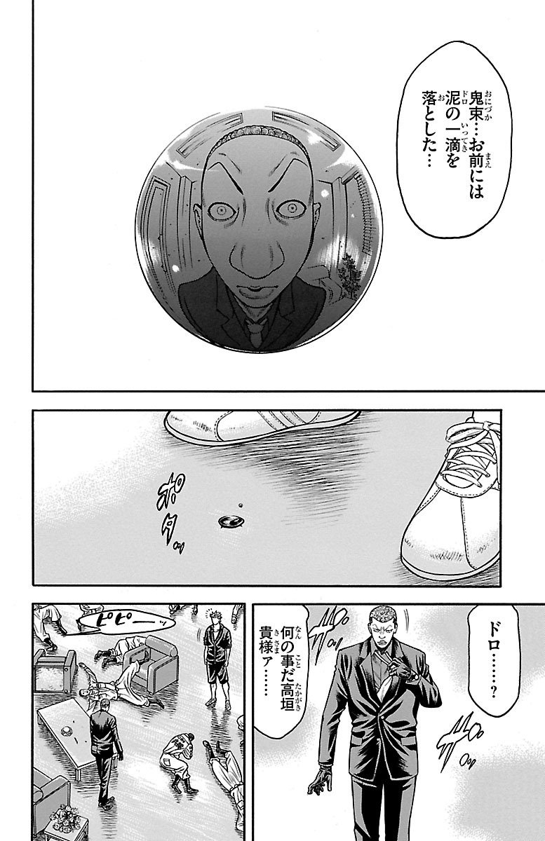 126