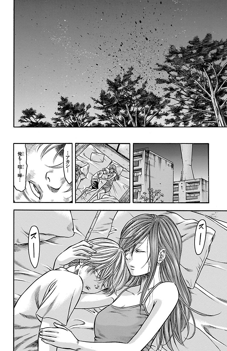 114