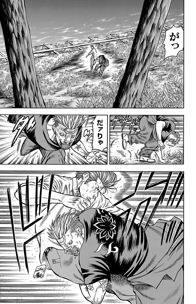 63