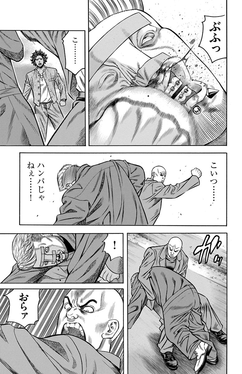 105