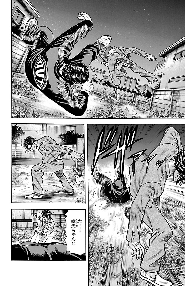 132