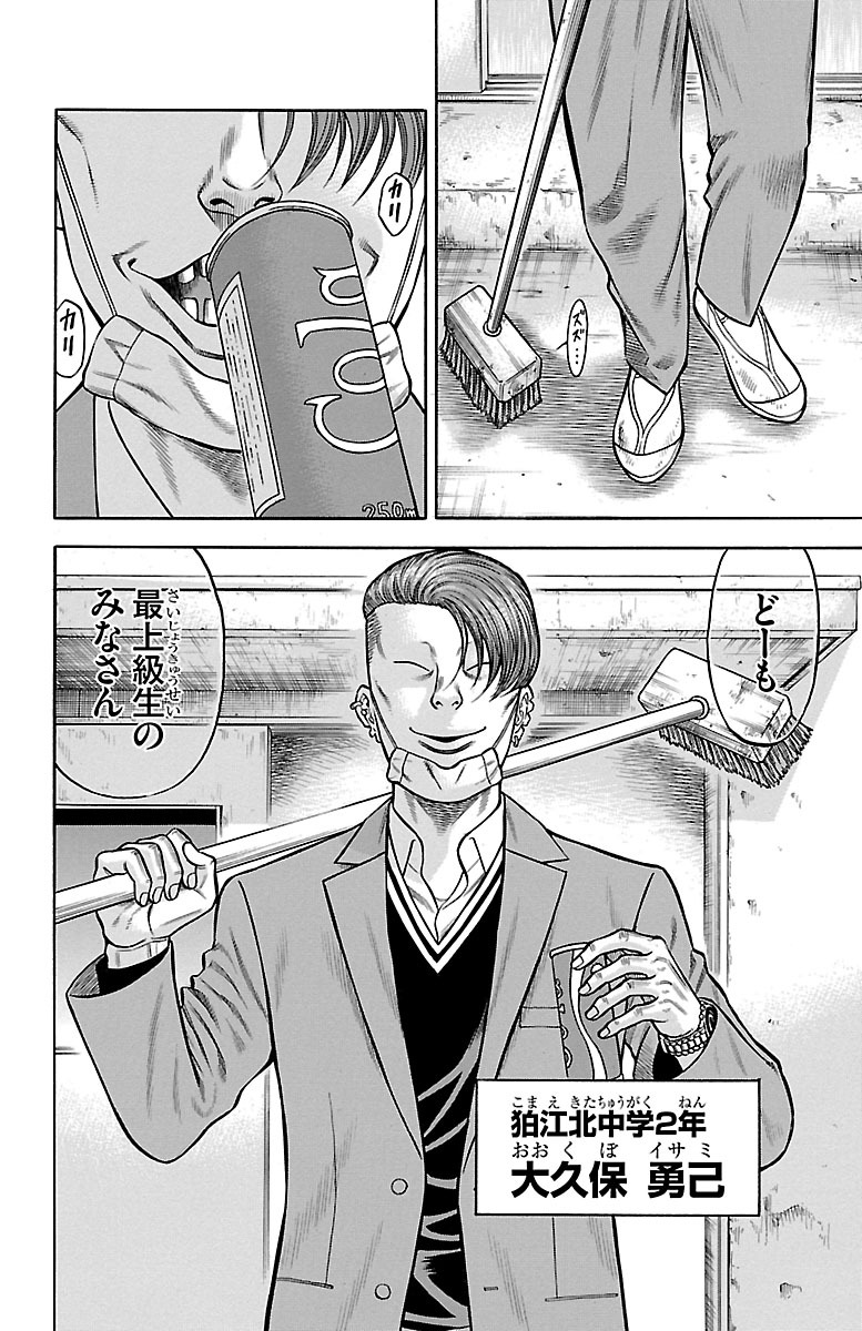 36
