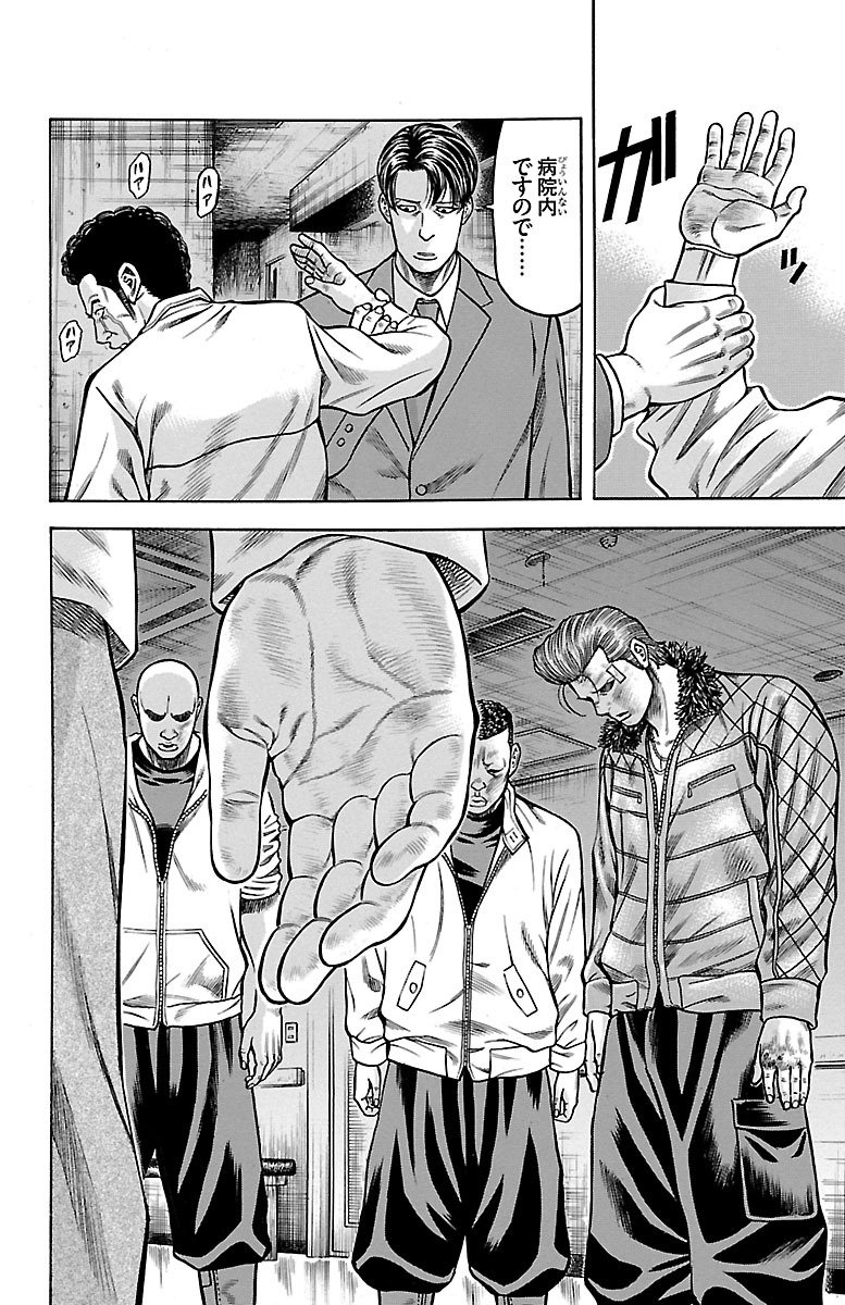 108