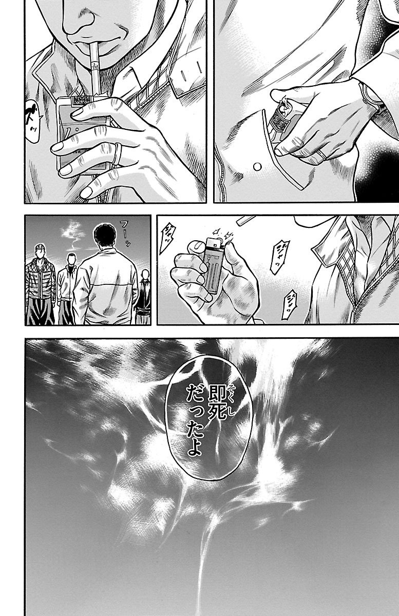 114