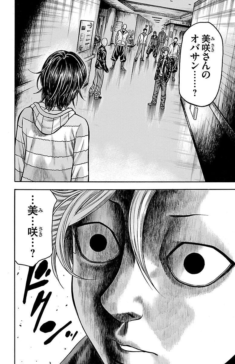 78