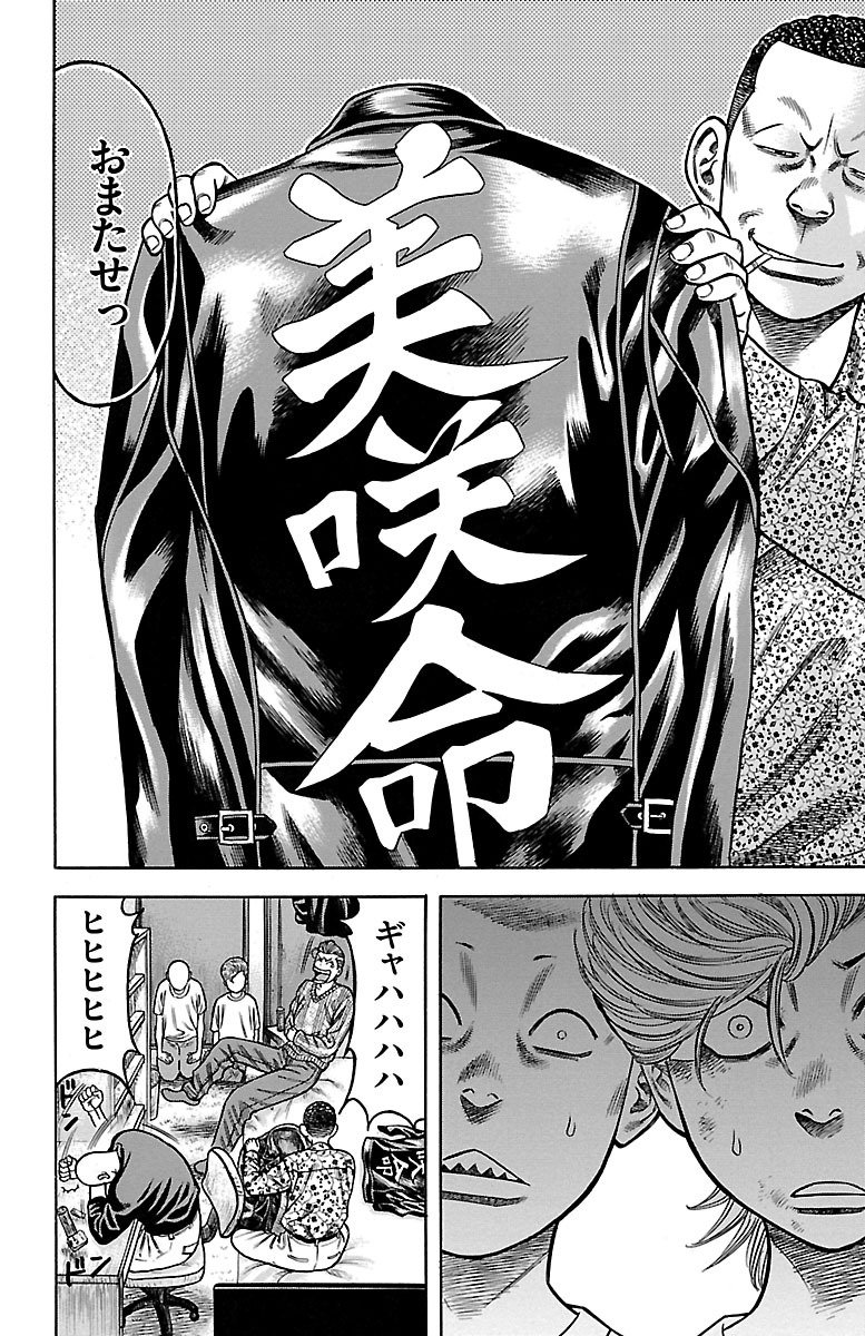 60