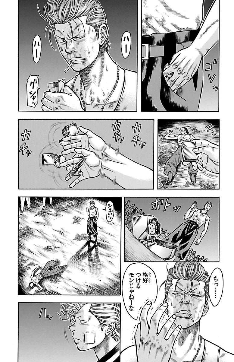 87