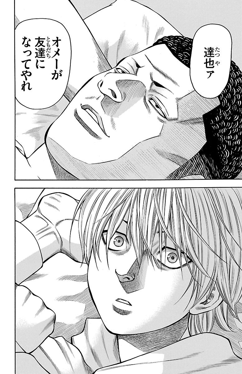 126