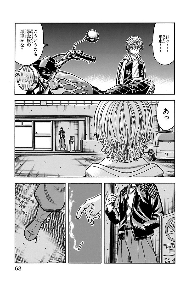 39