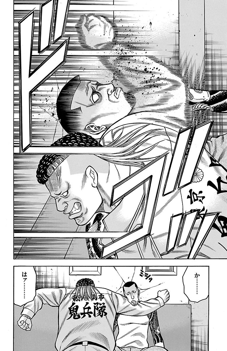 114