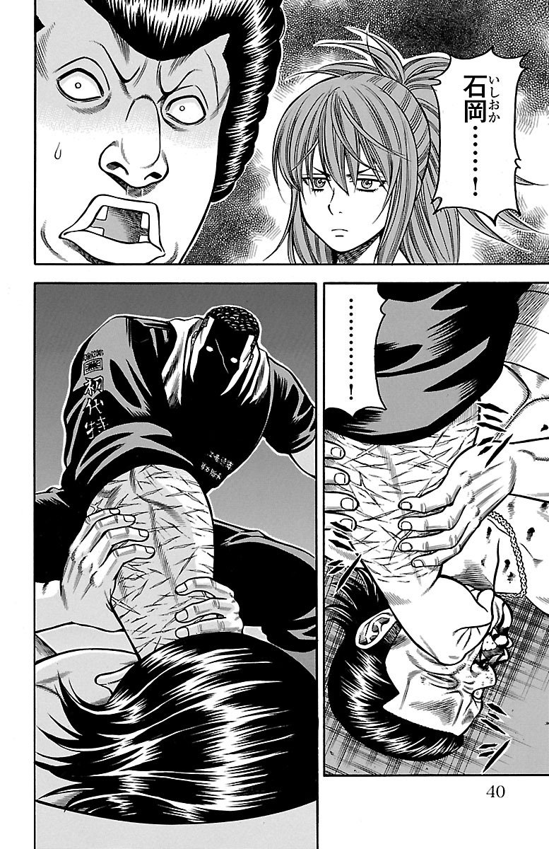 102