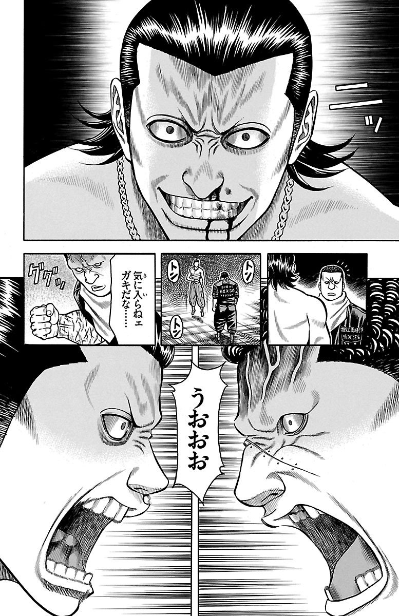 66
