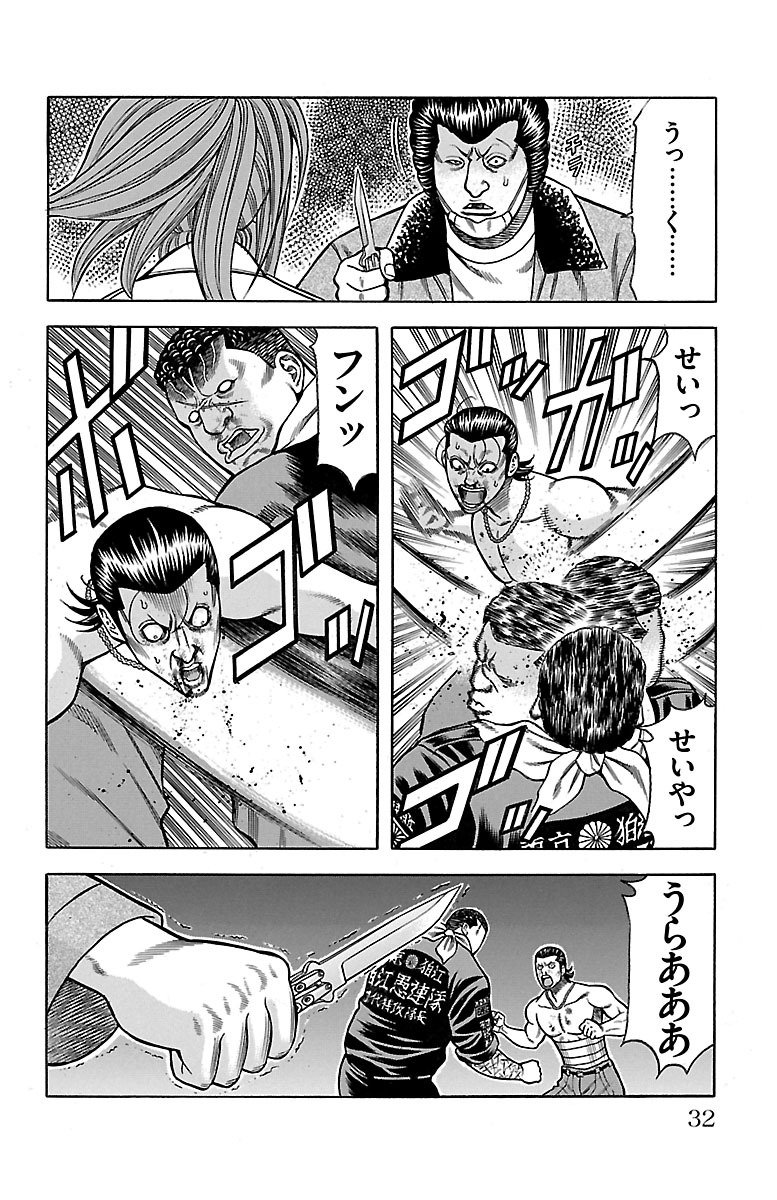 78