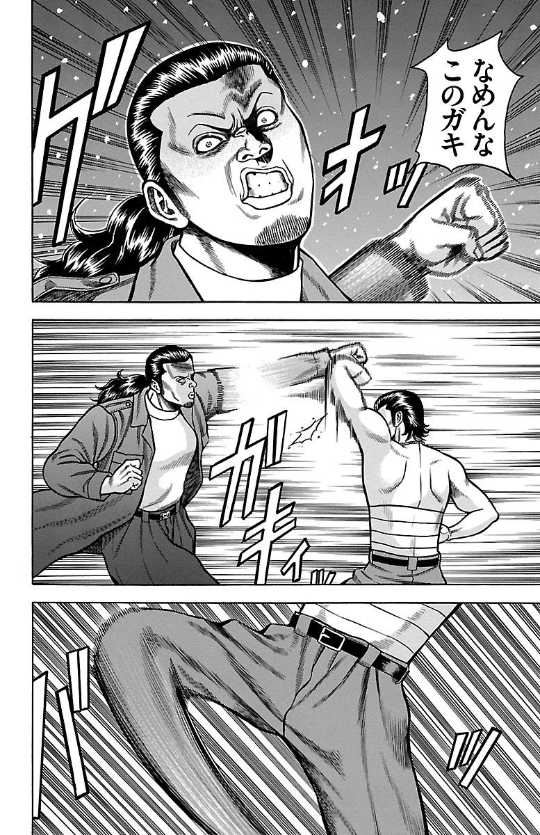 96
