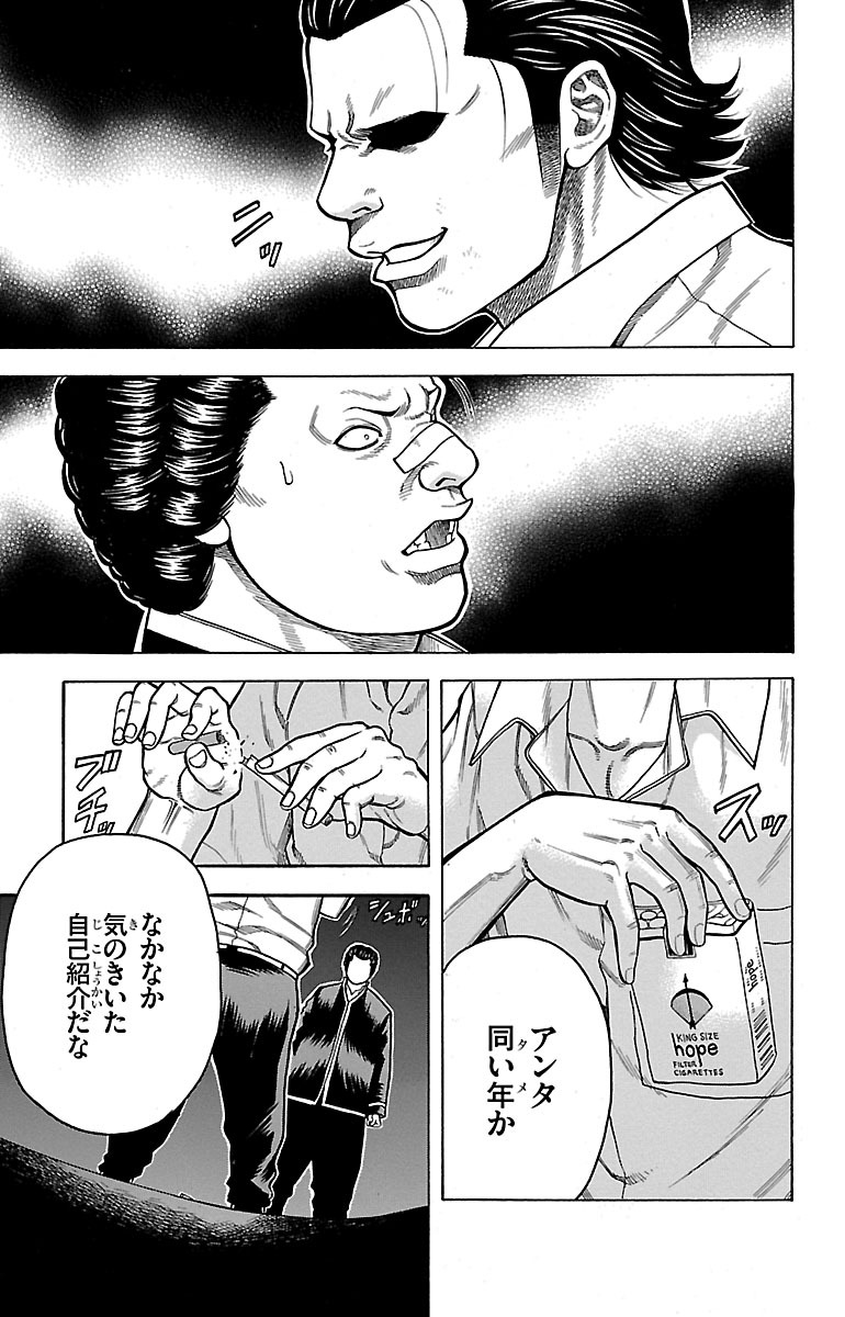 135