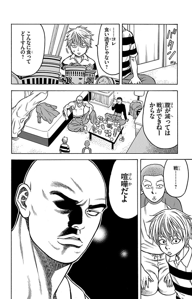 60