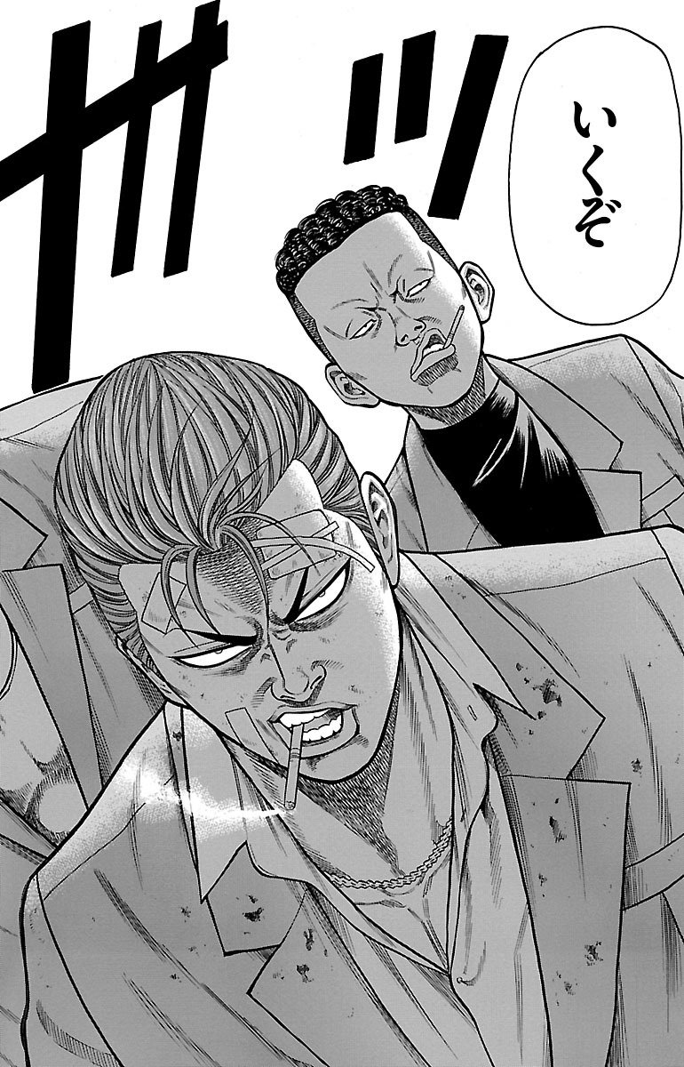 72