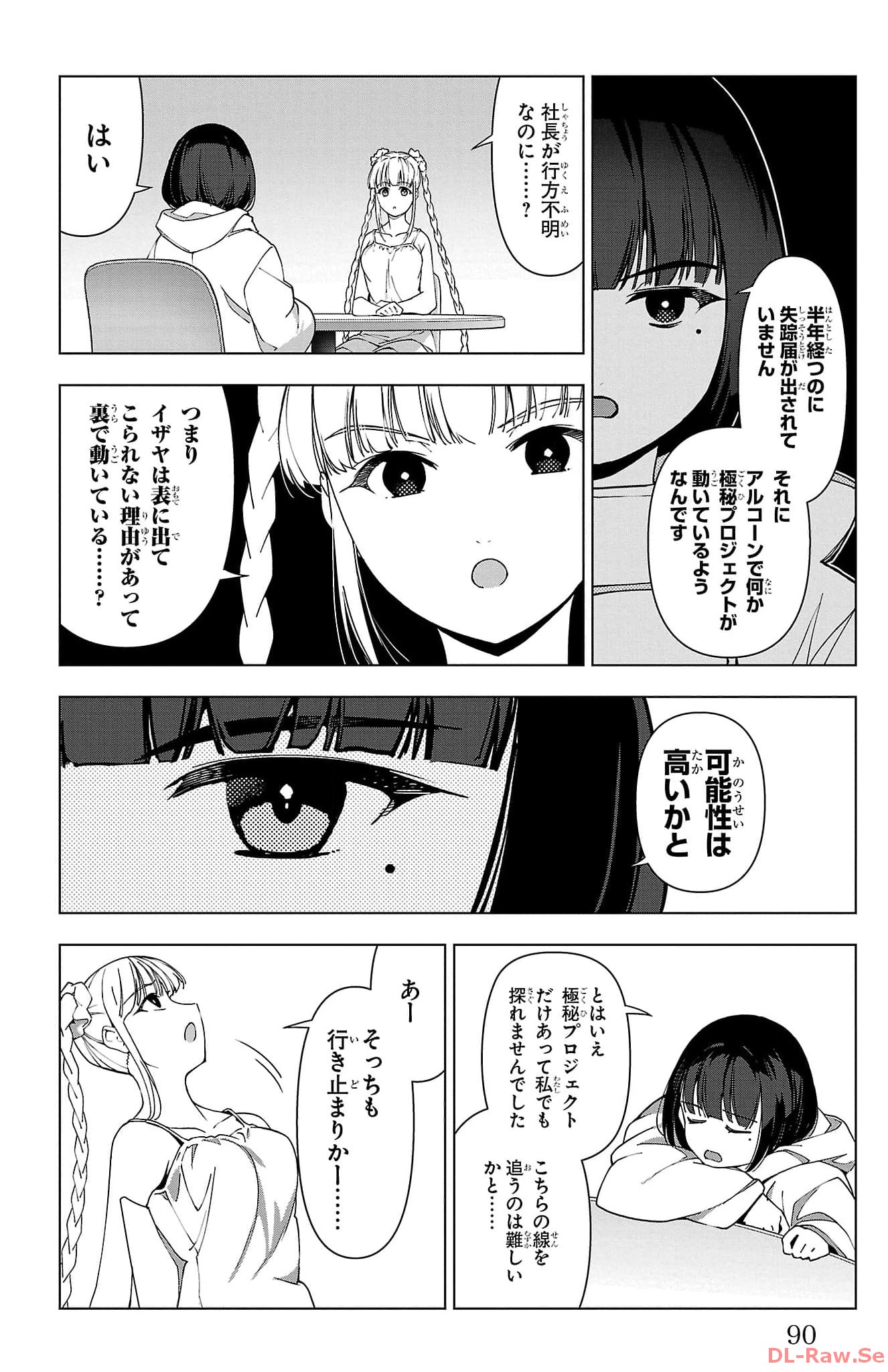 40