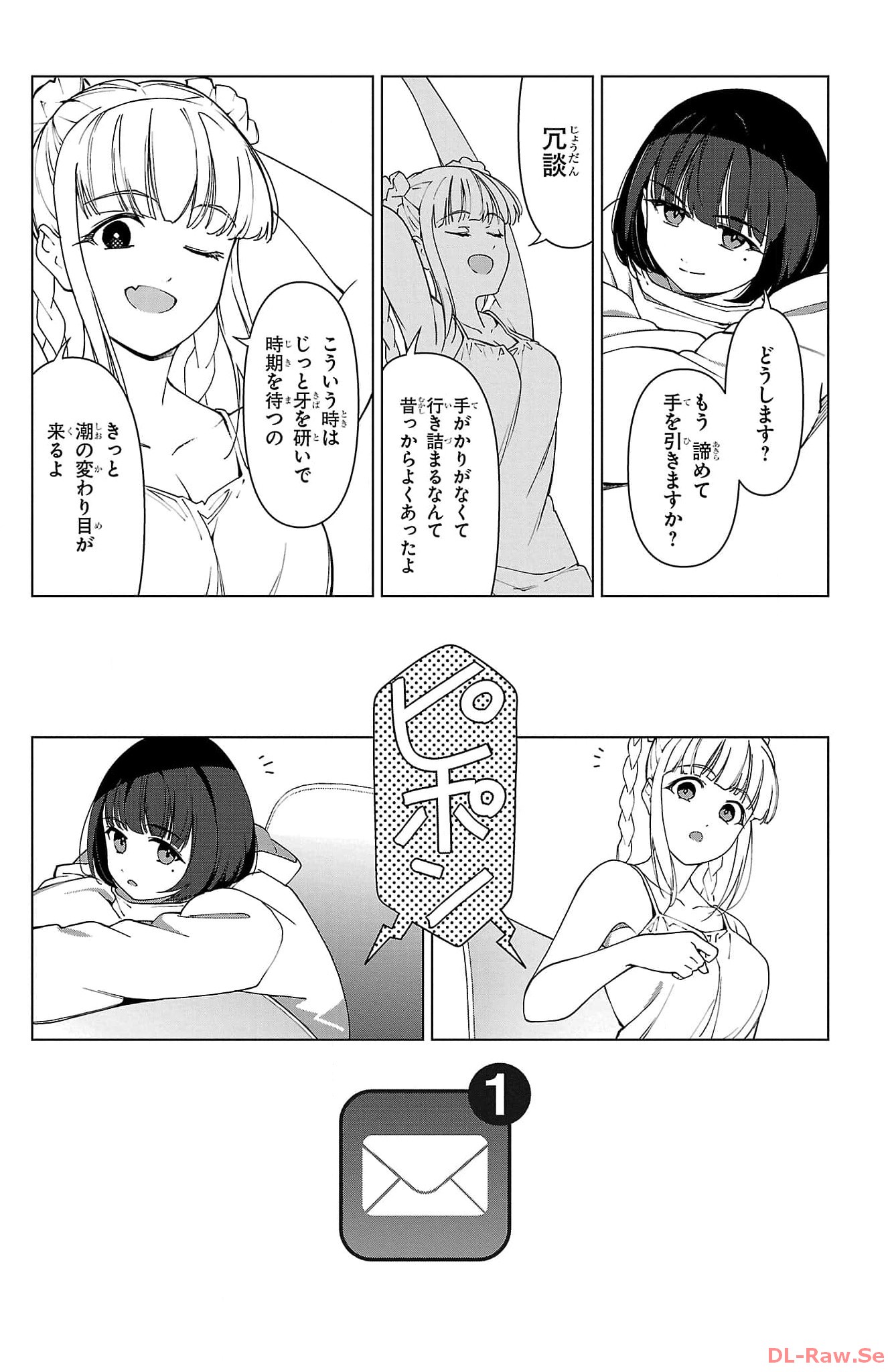 41
