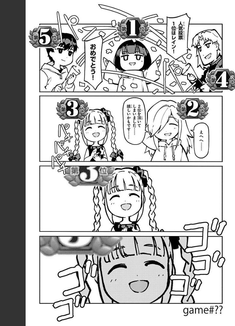 46