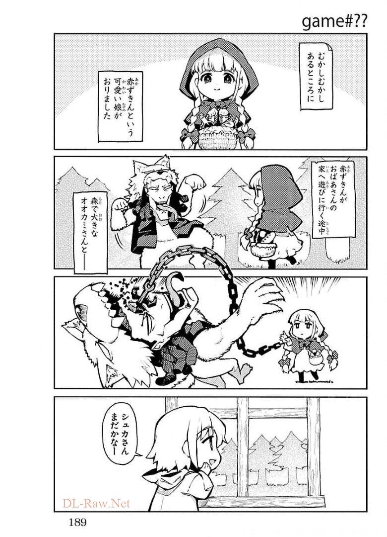 46