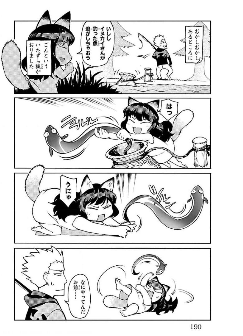 47