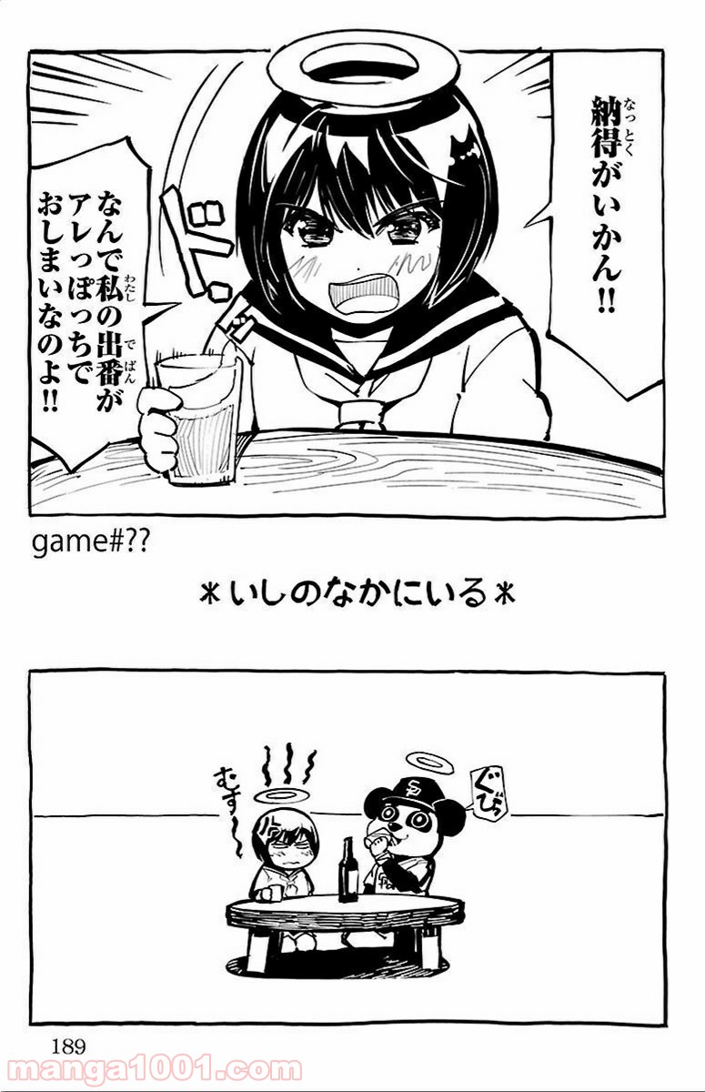 48