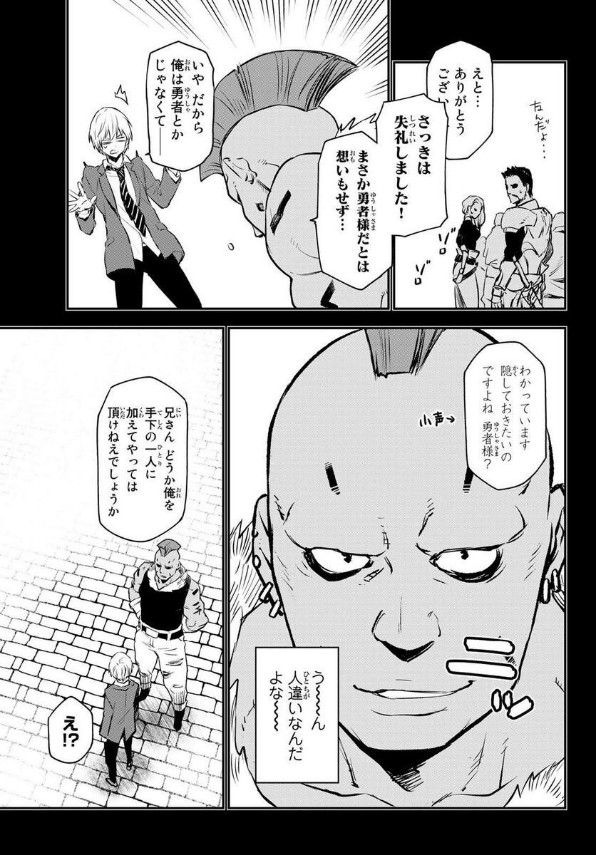 35