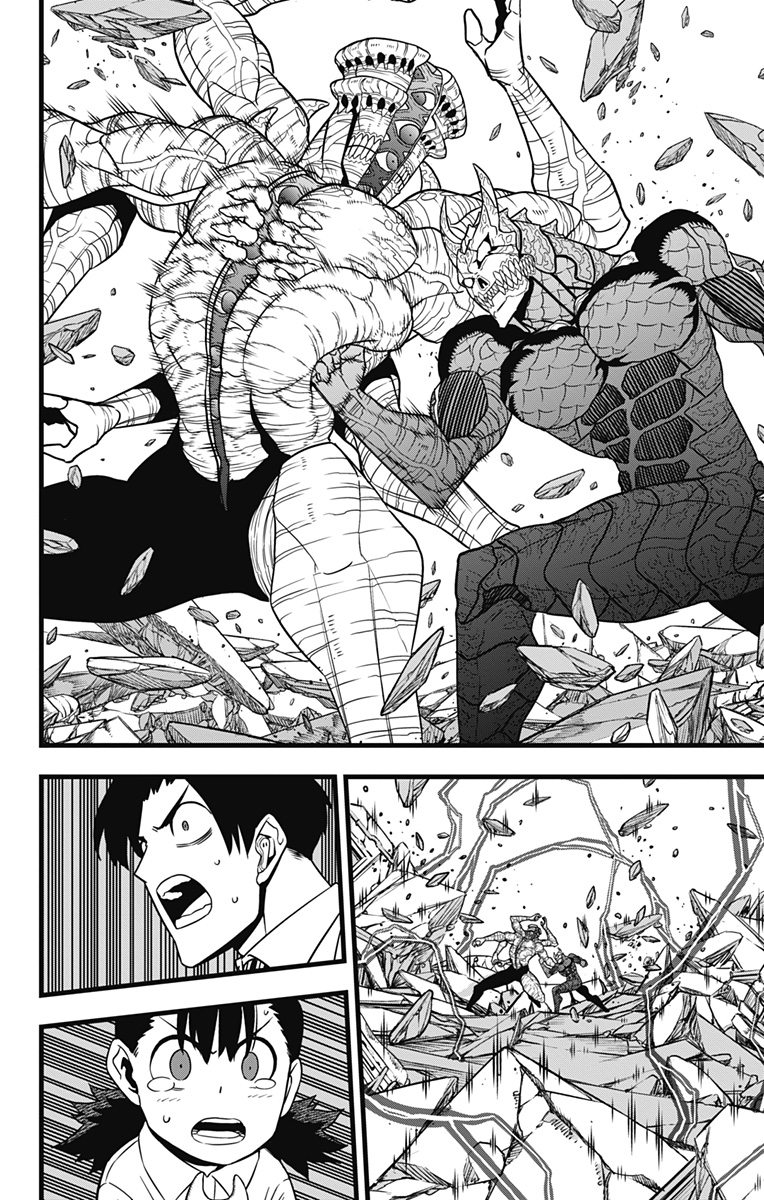 怪獣８号 - raw - 第120話 - https://jppp.jjkk.to/jppp/05071913/ejxsfby4q5w.jpg