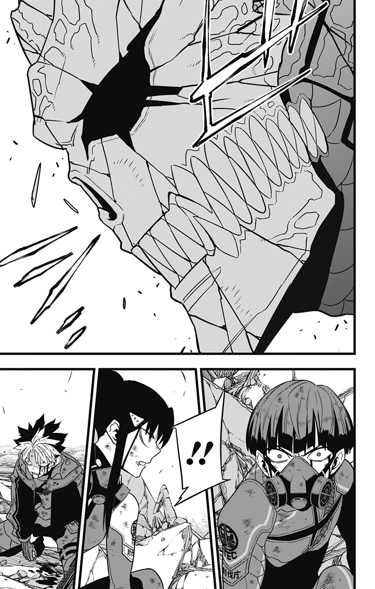 怪獣８号 - raw - 第120話 - https://jppp.jjkk.to/jppp/05071913/t2yye4mfrf5.jpg