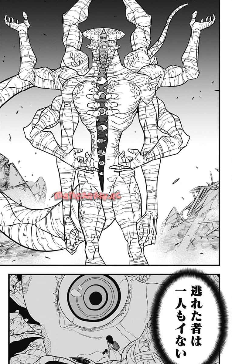 42