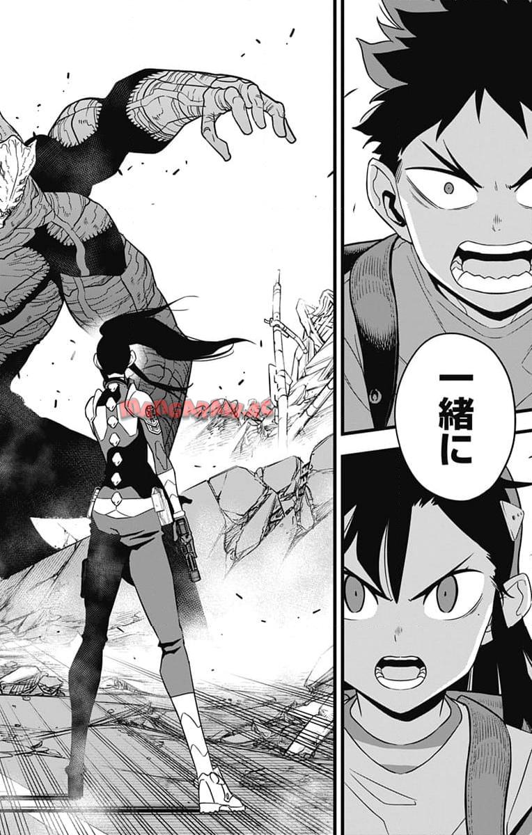 32